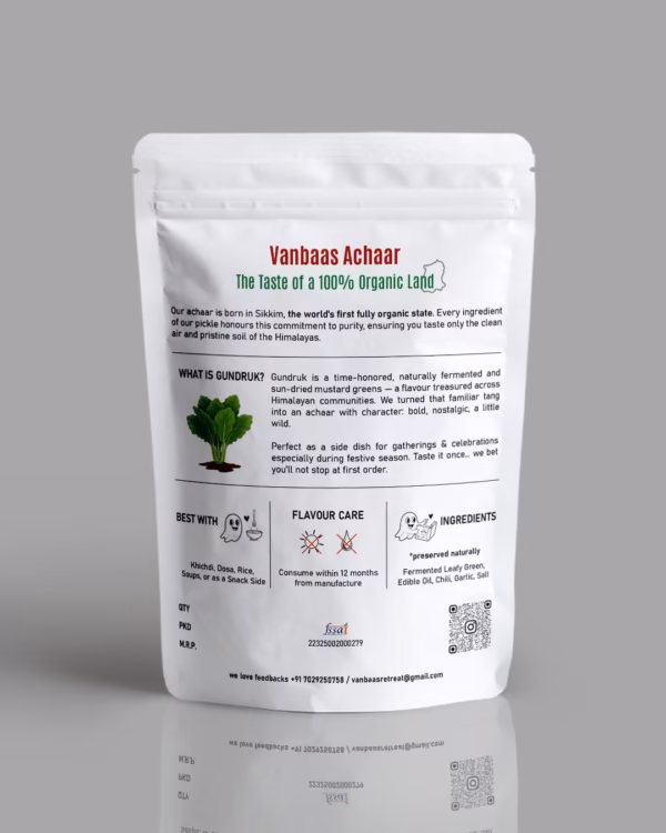 Gundruk Pickle | Authentic Fermented Himalayan Pickle - 200gm
